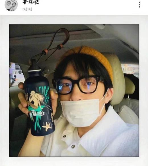 价值2000+ 出口外贸渠道！罗Y威水壶美人鱼不锈钢水壶保温 具有收藏价值 重磅工艺 逼格颜值满满 耐磨性好 可手拎可挂在包上 铝质瓶身 客供配件 精致礼盒包装 预售 商品图0