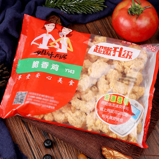 大成姐妹厨房脆香鸡米花500g（8A） 商品图12