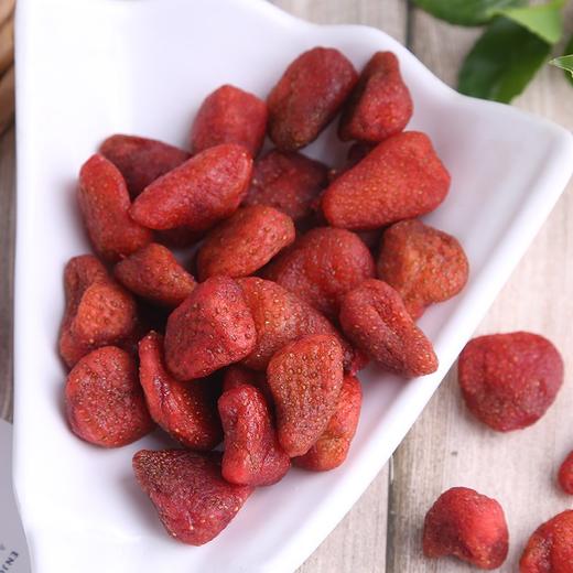 (散)阿弟仔草莓干（AA） 商品图3