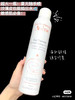 Avene雅漾活泉水大喷保湿舒缓敷补水敏感肌爽肤水300ml 保湿 舒缓 抗敏 商品缩略图10