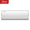 美的(Midea) KFR-35GW/BP3DN8Y-TA101(B1)1.5匹挂机变频空调 商品缩略图0