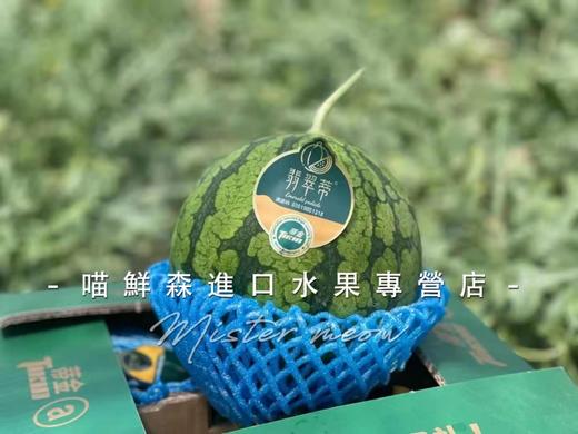 🛵【奶油黄心西瓜】💛超薄皮冰淇淋西瓜🍉🍉🍉单颗约 2.2-2.5Kg 商品图8