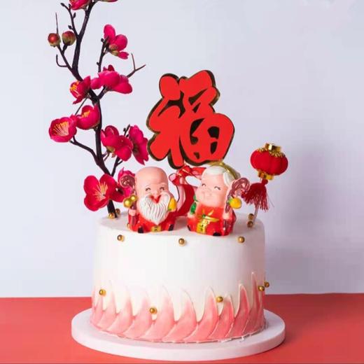 梅花祝寿 商品图0