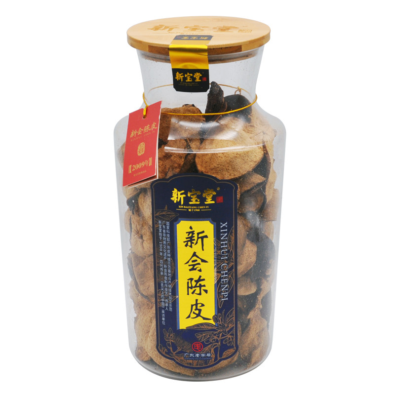 新宝堂新会陈皮15年陈250g