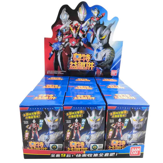 万代奥特曼奥特益趣拼 商品图4