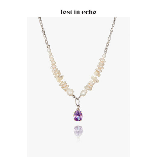 lost in echo 设计师品牌 新款 天然马蹄螺贝壳锆石法式珍珠项链 商品图0
