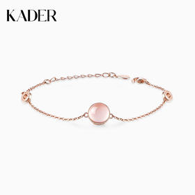 星球手链：最是那一抹温柔令人沉迷~