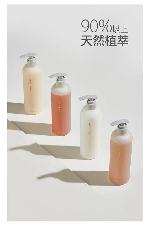媂施氨基酸清爽去屑洗发水480ml 商品图1