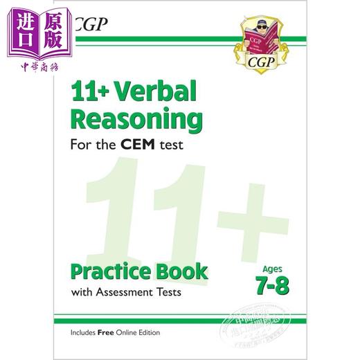 CGP 11+ CEM Practice 全英私立中学CEM考试局小升初入学测试真题3册套装 7-8岁 含答案+线上版本 商品图3