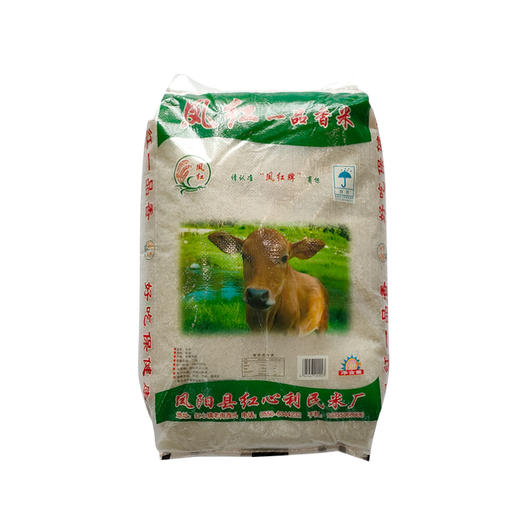 10kg安徽凤红一品香米 商品图0