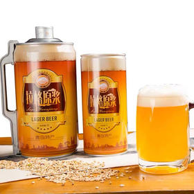 【拉格原浆啤酒】2L/桶，德国工艺，原浆精酿。青岛原产地才够纯正