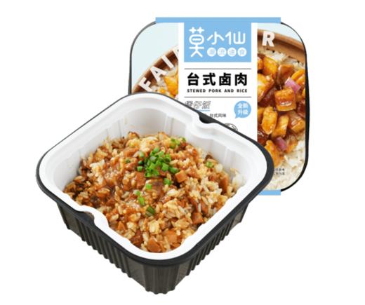 莫小仙台式卤肉煲仔饭275g 商品图0