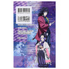 【中商原版】鬼灭之刃 TV动画官方角色书 叁之卷 日文原版 鬼滅の刃 公式キャラクターズブック 叁ノ巻 商品缩略图1