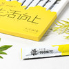 【润养蜜袋】等蜂来天然蜂蜜，多花蜂蜜14g条装蜜，一条一杯，熬夜随时补充能量 商品缩略图1