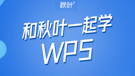 03-5 图片位置的调整