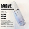兰芝保湿隔离霜妆前乳 商品缩略图1