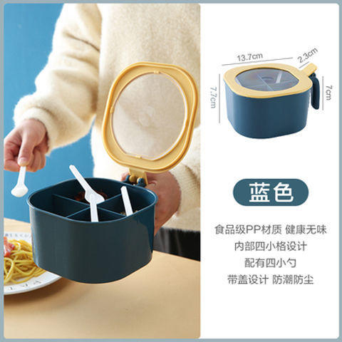 【收纳整理调料盒】可爱卡通家用厨房用品创意一体多格调味盒放盐罐调味罐 商品图6