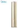 美的Midea KFR-51LW/BP3DN8Y-YB300(1) 新一级能效变频客厅圆柱立式空调 商品缩略图0