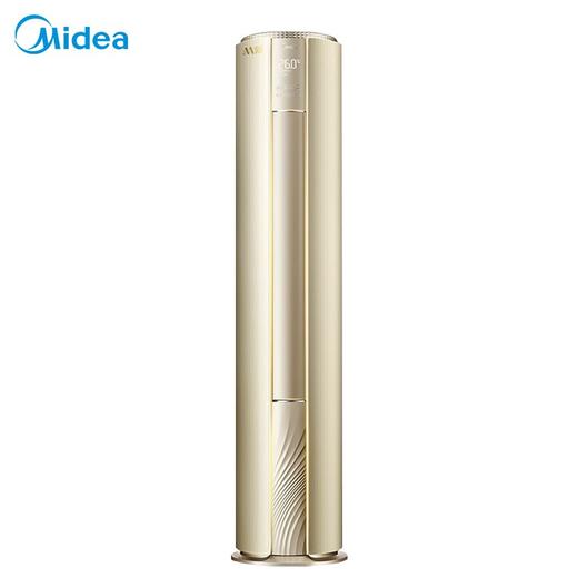 美的Midea KFR-51LW/BP3DN8Y-YB300(1) 新一级能效变频客厅圆柱立式空调 商品图0