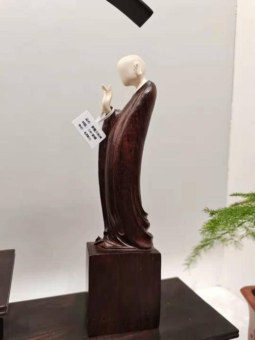 紫檀无相佛摆件 商品图0