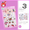 【3+岁】儿款款 纹身贴7款/指甲贴5款 DJECO 国内发货 商品缩略图8