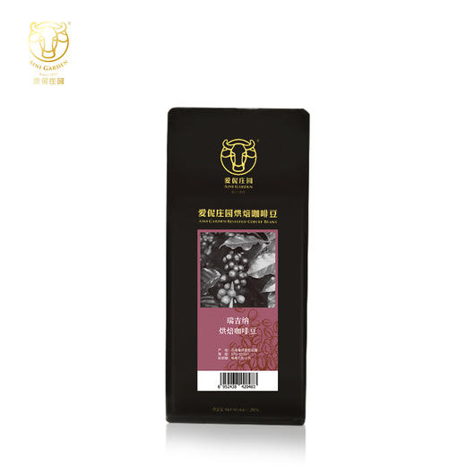 爱伲庄园烘焙咖啡豆250克/包 商品图0