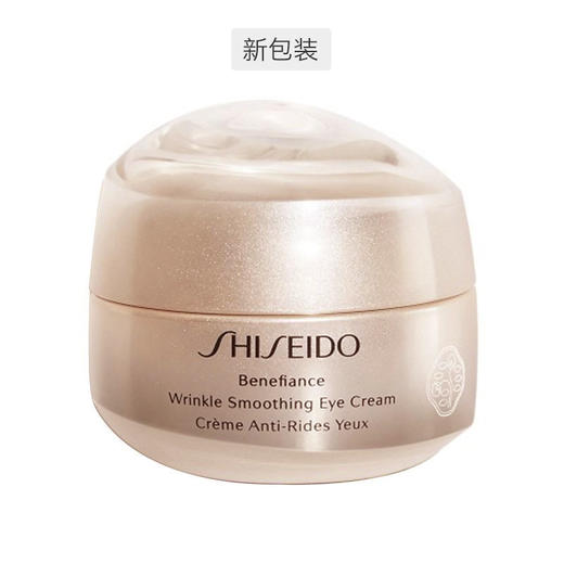 日本SHISEIDO 资生堂 盼丽风姿眼霜15ml 版本随机发 商品图0