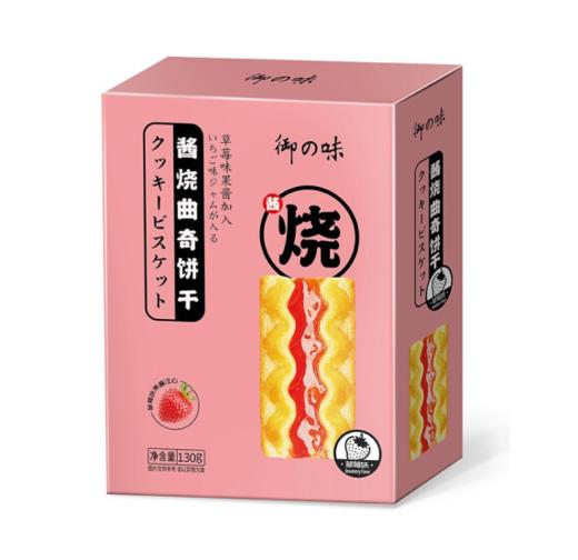 御之味-酱烧曲奇饼干 商品图2