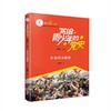 写给青少年的党史（全6册） 商品缩略图2