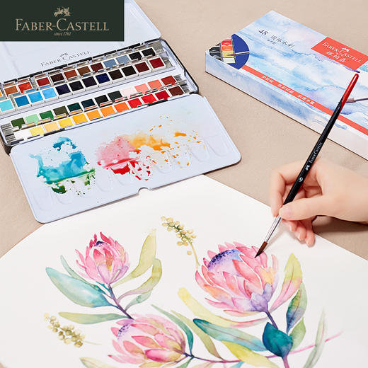 德国辉柏嘉 红系列 半干固体水彩 24/36/48色 商品图0