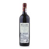 法国原瓶进口红酒 龙船美度干红葡萄酒 Brulieres de Beychevelle 750ml 商品缩略图1
