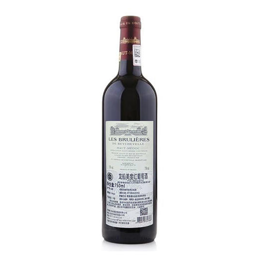 法国原瓶进口红酒 龙船美度干红葡萄酒 Brulieres de Beychevelle 750ml 商品图1