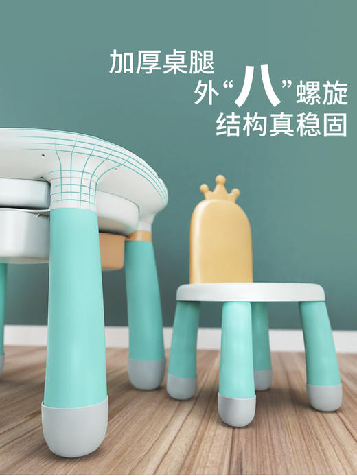 火火兔儿童多功能积木桌 商品图2