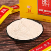 怀山堂铁棍怀山药粉480g 焦作温县特产淮山药粉 冲饮食品营养礼盒 商品缩略图4