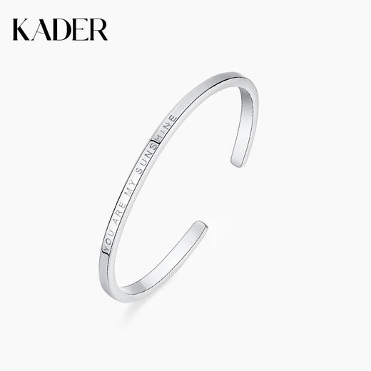 KADER 生日礼物送女朋友实用高级创意礼品情人节母亲节礼物 商品图0