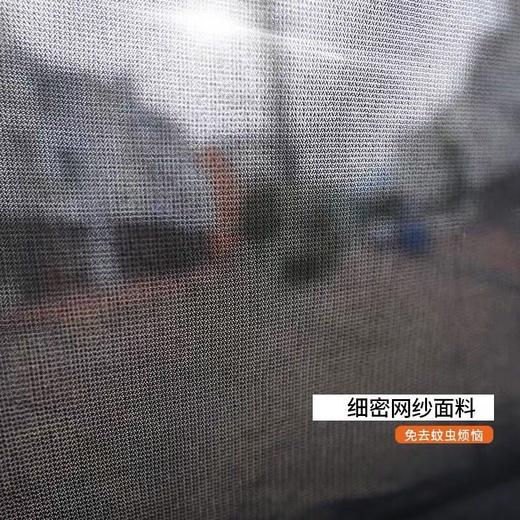 【防虫透气 隔热遮阳 升降自如】汽车遮阳纱窗 防蚊蝇防柳絮纱窗防晒纱窗 商品图9