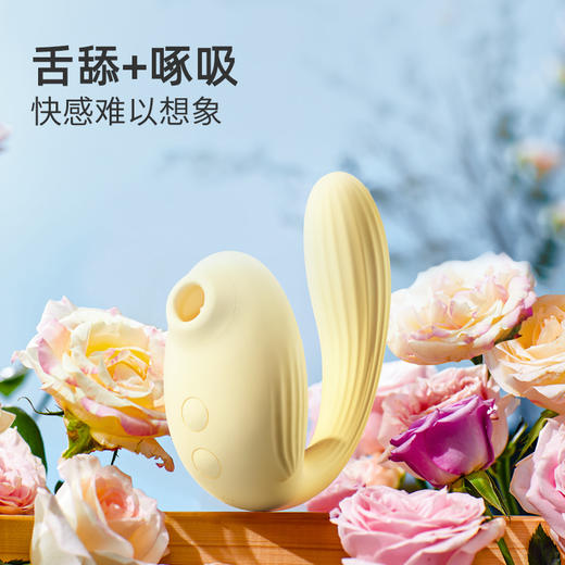 svakom 司沃康 （私密发货）嘻吸鹊 入体，吸  女性加温高潮神器--秒潮小逗恶魔怪兽【赠女神礼包】 商品图3