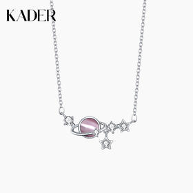 造梦星球：创造属于自己的美，定义不同的星轨！