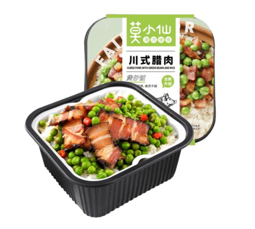 莫小仙自热米饭275g 商品图3