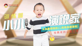 单词课（第三周）