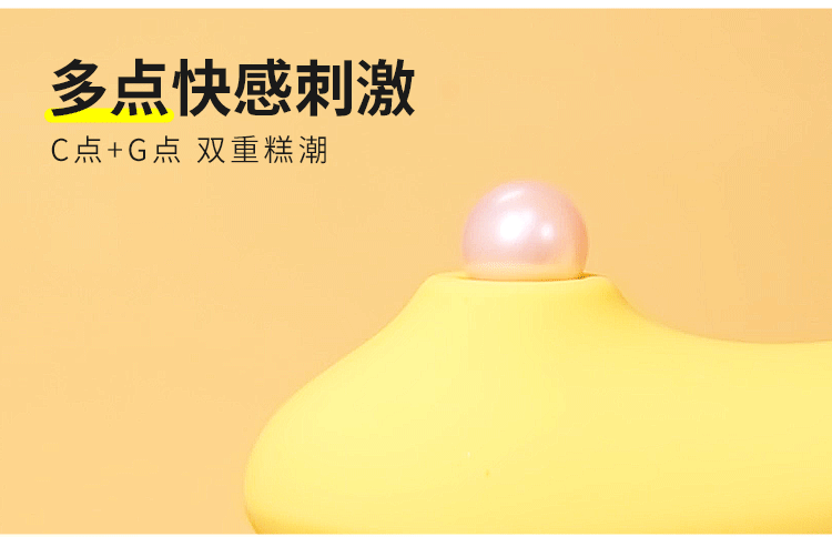 谜姬啵趣she舔shun吸震动跳蛋