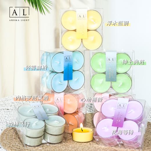 8PK茶蜡 商品图4