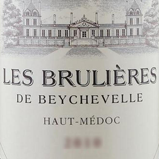 法国原瓶进口红酒 龙船美度干红葡萄酒 Brulieres de Beychevelle 750ml 商品图2