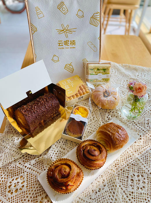 五一出游套餐B 商品图0