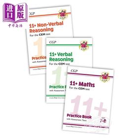 CGP 11+ CEM Practice 全英私立中学CEM考试局小升初入学测试真题3册套装 7-8岁 含答案+线上版本