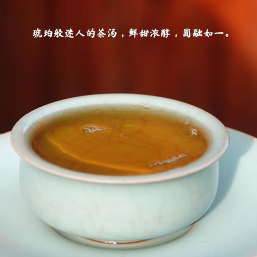 2021年鑫昀晟/旗舰古树生茶/众妙齐备 圆融如一 /石昆牧老师定制 商品图1