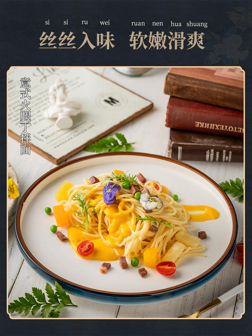 宣威火腿集团 粒粒香火腿丁50g  云南特产炒饭焖饭煲仔饭火腿粒 商品图3