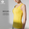 【断码捡漏】卡益裸感背心KL03740瑜伽服健身服 商品缩略图1
