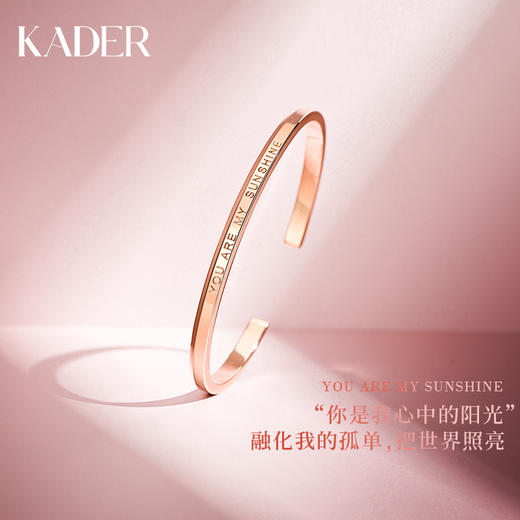KADER 生日礼物送女朋友实用高级创意礼品情人节母亲节礼物 商品图2