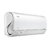 美的(Midea) KFR-35GW/BP3DN8Y-FA200(1)新一级能效大1.5匹无风感空调 商品缩略图1